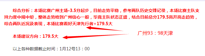 莎头将军德,班世乒赛再,夺冠,米兰体育官网,米兰体育官网入口,米兰体育网站,米兰体育官网娱乐,米兰体育,米兰体育登录入口