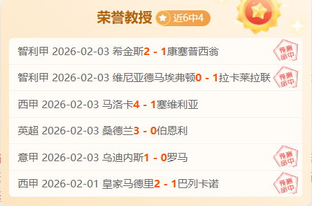 亚当斯本季,前场篮板再,创新高,米兰体育官网,米兰体育官网入口,米兰体育网站,米兰体育官网娱乐,米兰体育,米兰体育登录入口