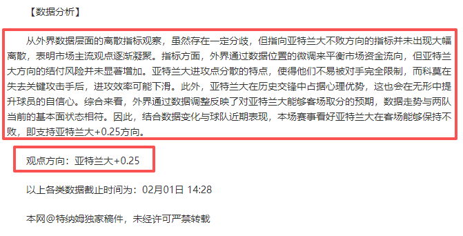 辽篮辉煌逆,全场狂飙破,百分,米兰体育官网,米兰体育官网入口,米兰体育网站,米兰体育官网娱乐,米兰体育,米兰体育登录入口